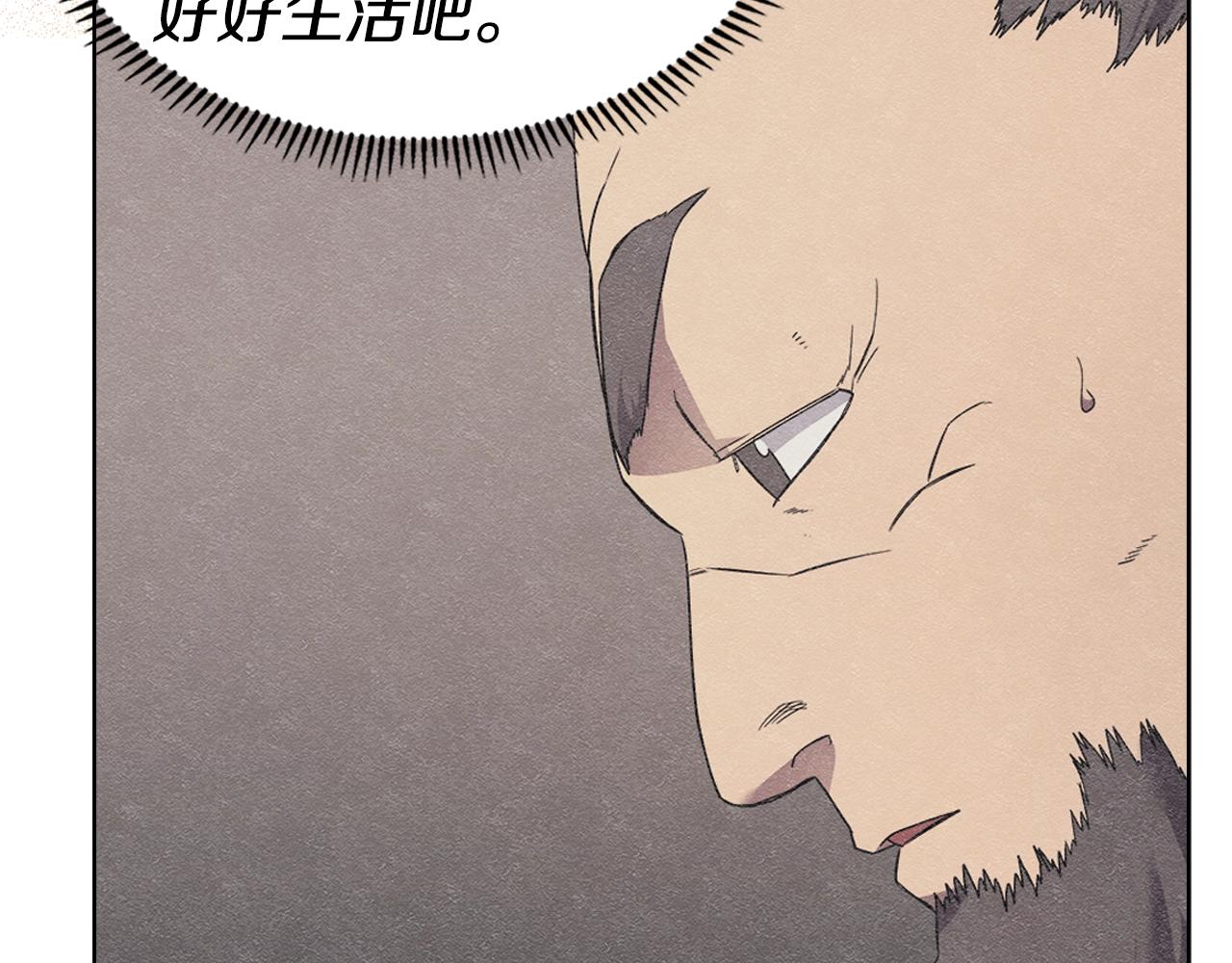 第127话 秘库94