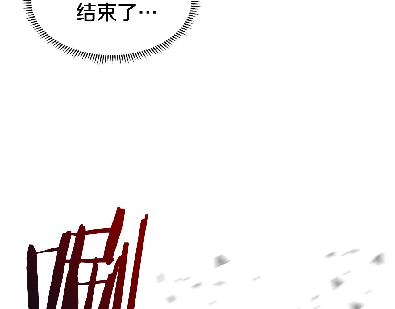 第135话 他的眼神59