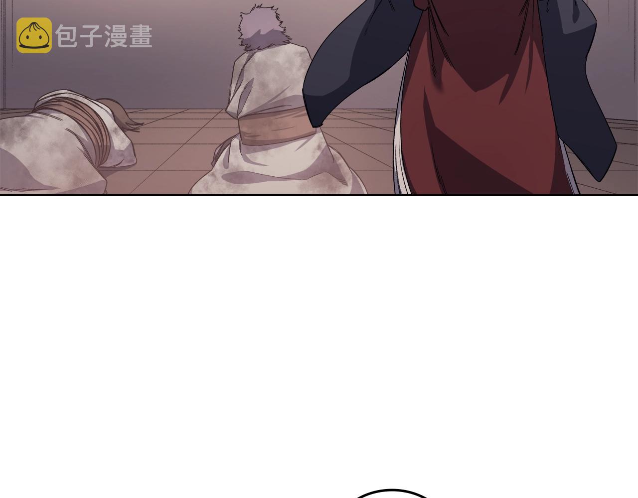 第33话 动摇的信念11