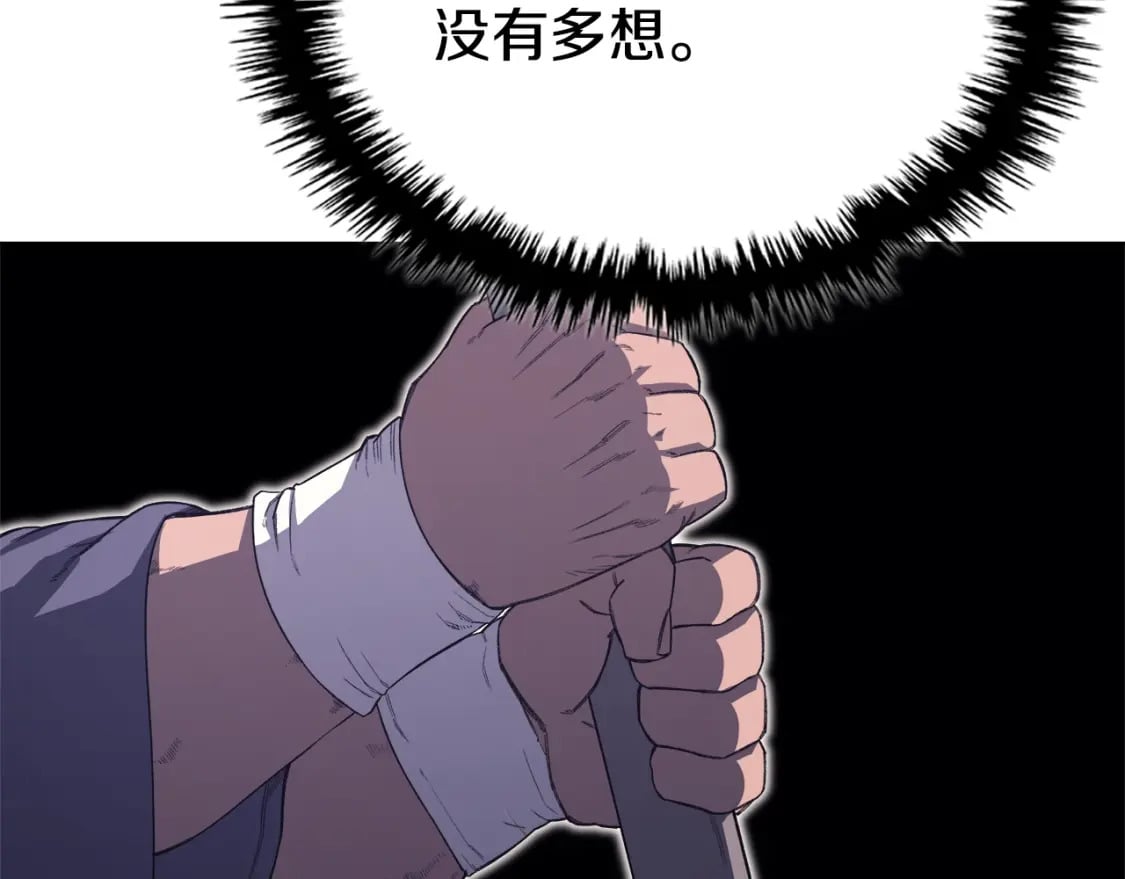 第56话 真相60
