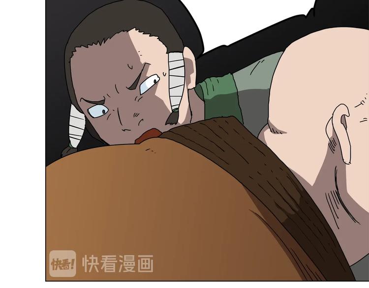 第27话 枪尊的风采75
