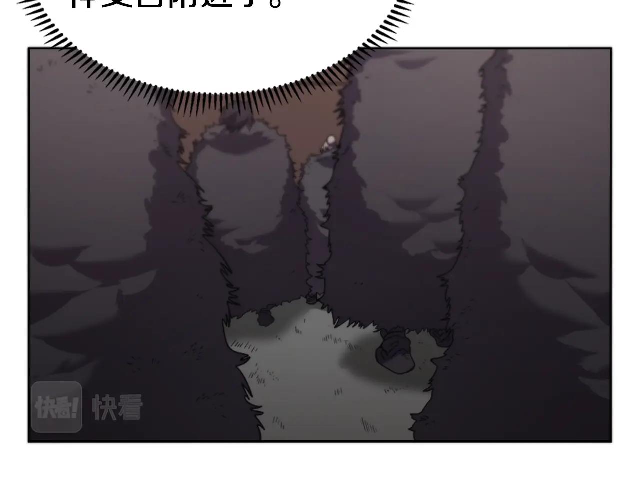 第100话 开战！84