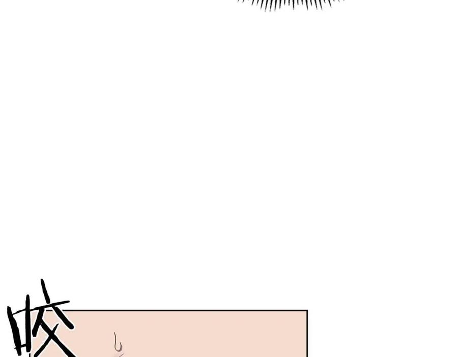 第87话 毒发153