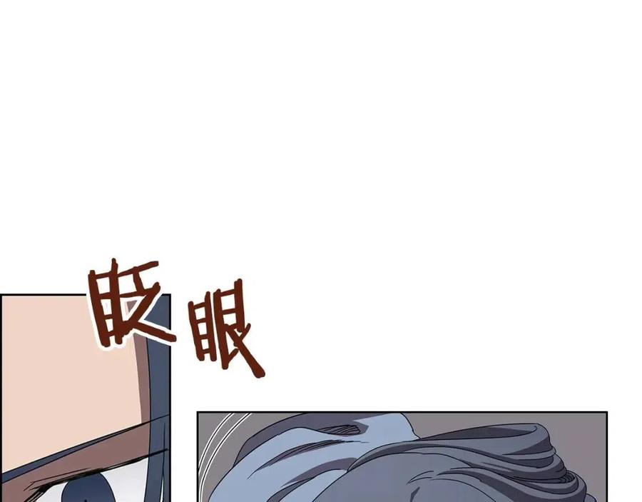 第71话 天魔弟子60