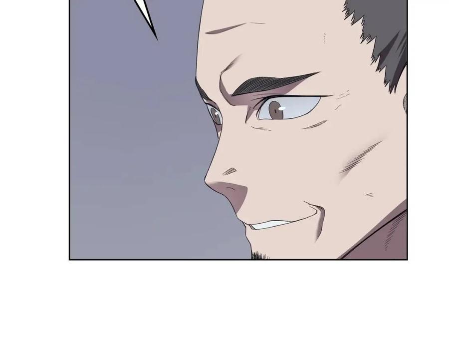 第81话 传承之火56