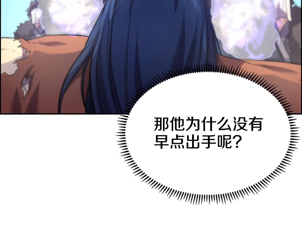 第104话 重燃的感情83