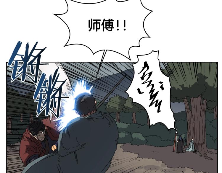 第51话 传承时刻！65