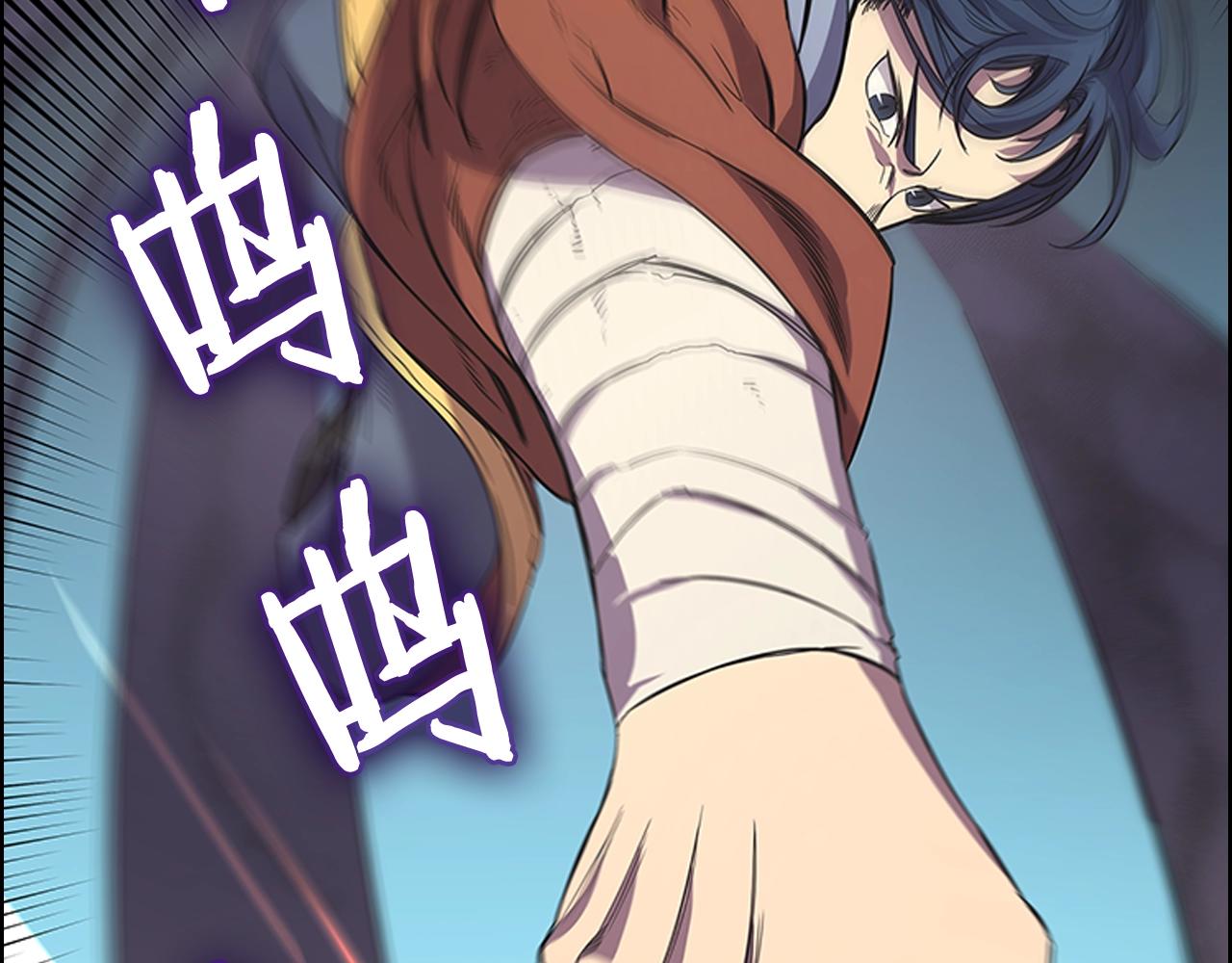 第104话 重燃的感情4