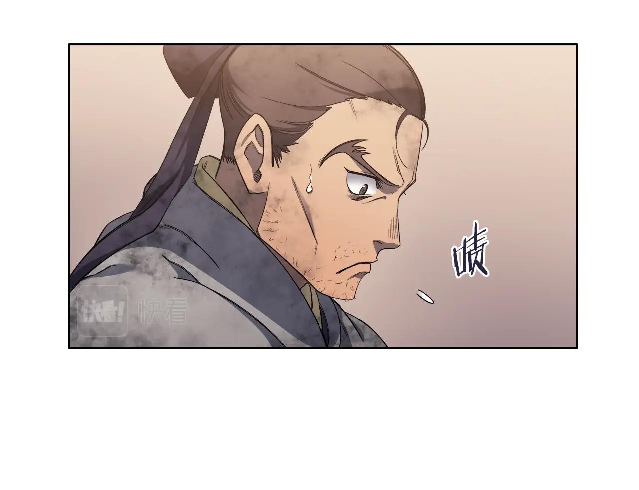 第35话 以德服人19