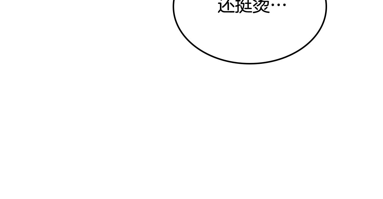 第103话 谁才是强者119