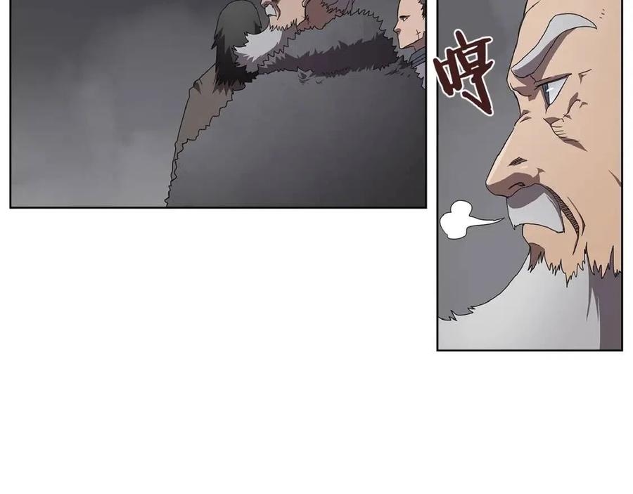 第71话 天魔弟子33