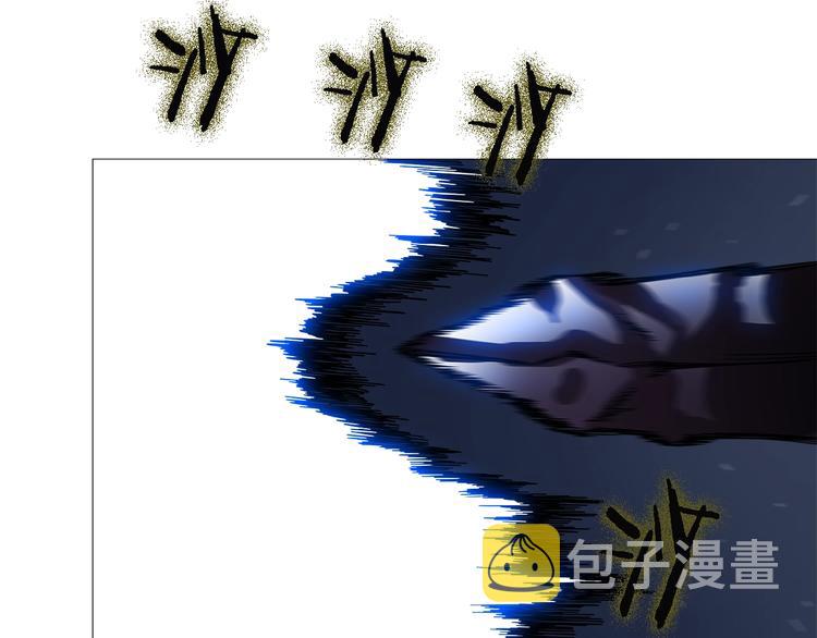 第33话 什么级别的战斗啊！57