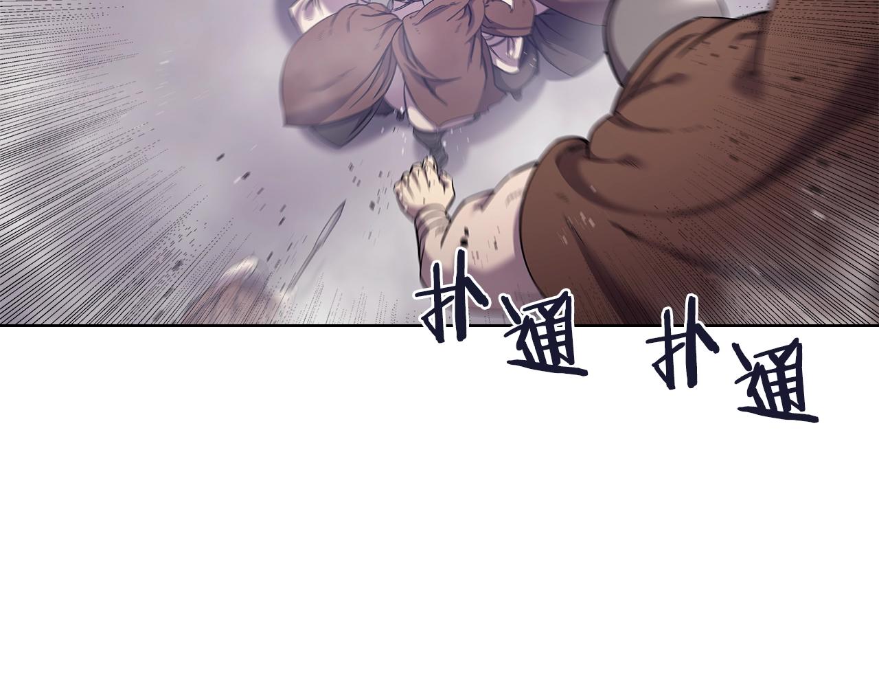第146话 灾临138