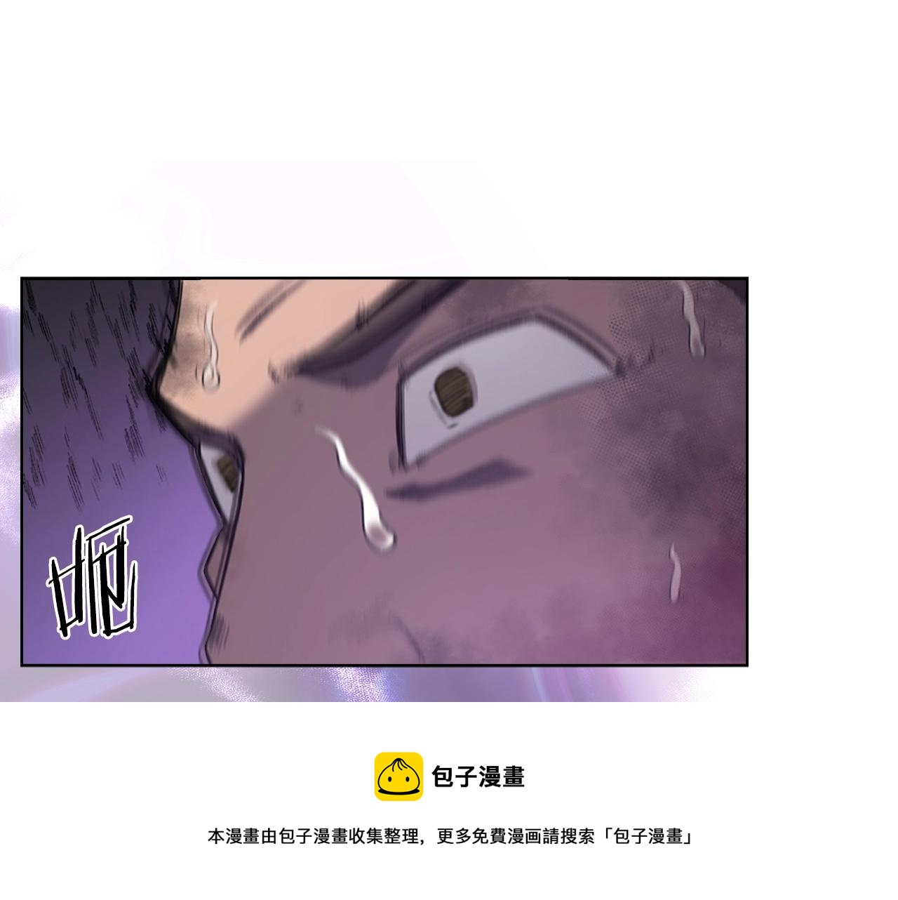 第32话 魔王的教诲98