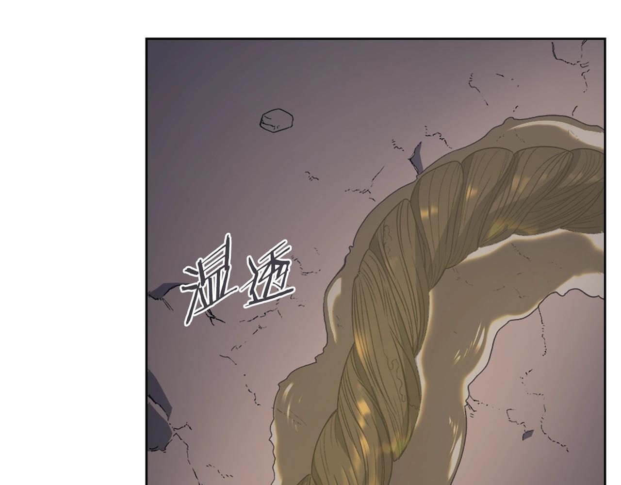 第8话 九天伏魔阵83