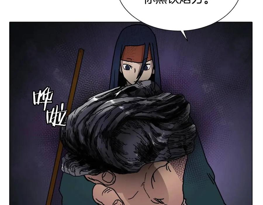 第17话 最终的胜者是...111