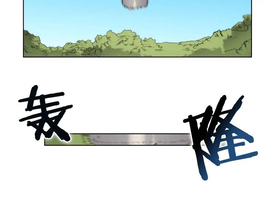 第94话 高傲的圣火63