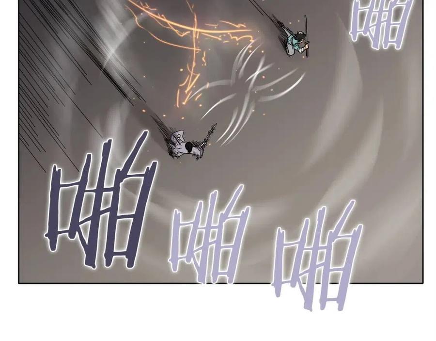 第16话 教主的血肉！58