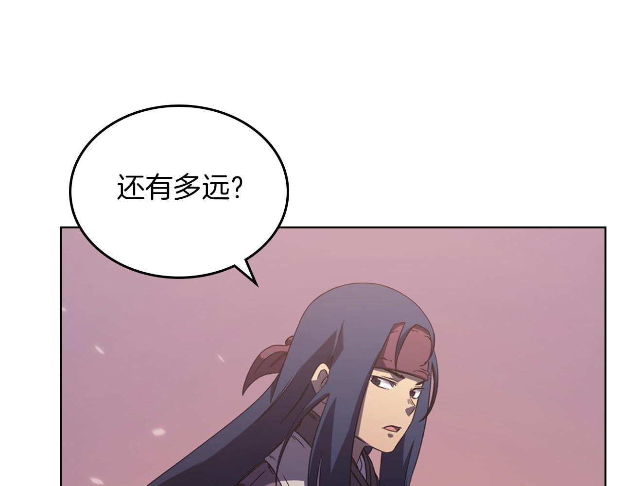 第1话 摧枯拉朽37