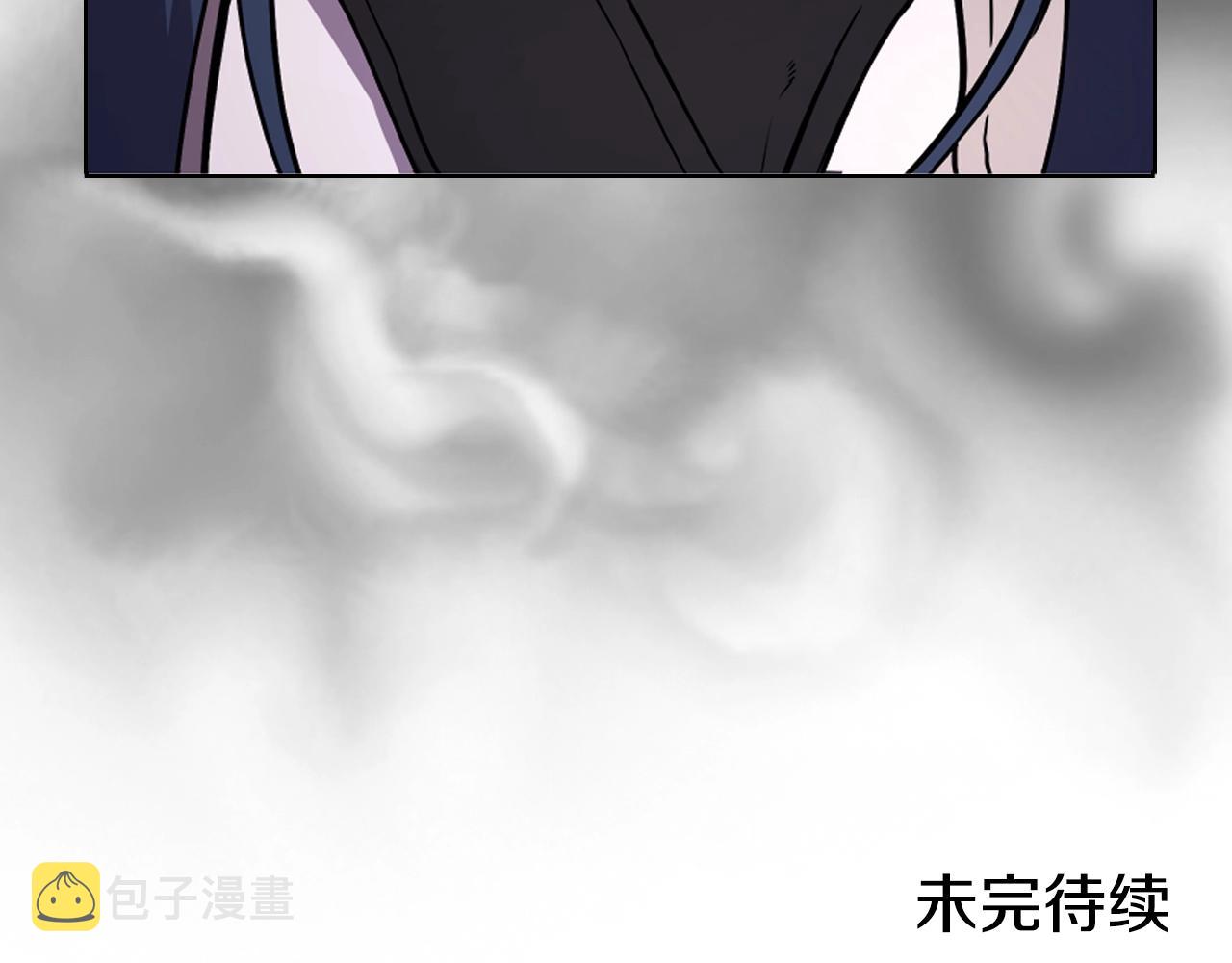 第130话 识破116