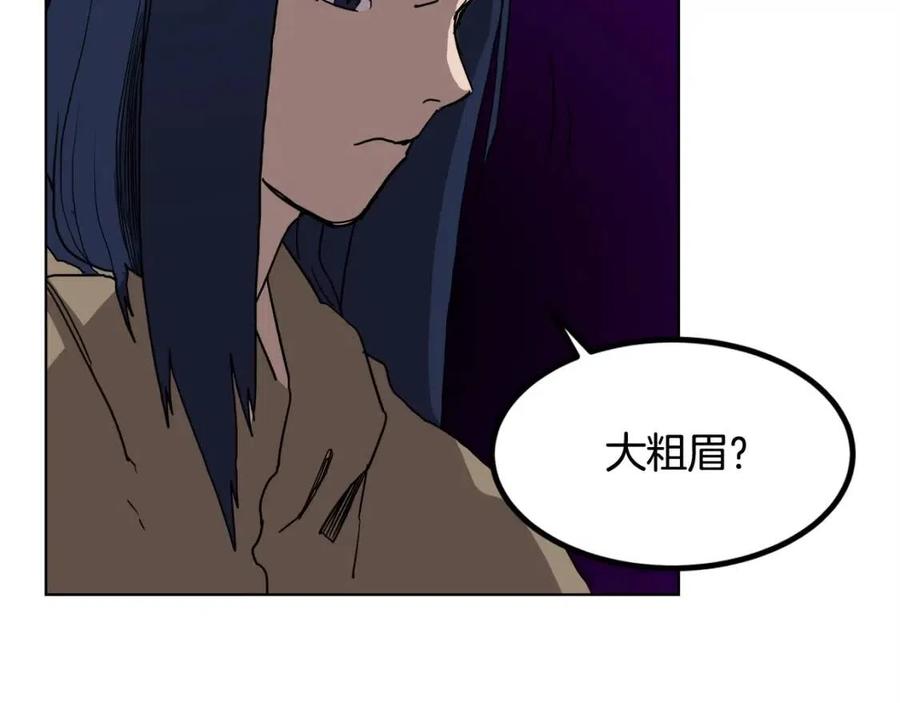 第19话 血债即偿145