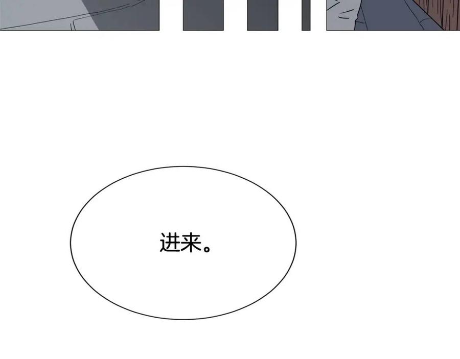 第43话 竟敢呲牙？93