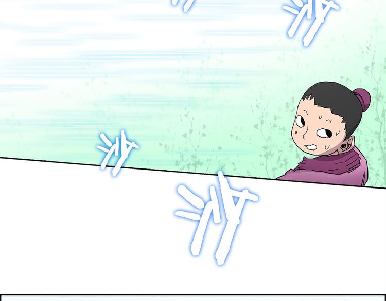 第4话 900号的威慑力55