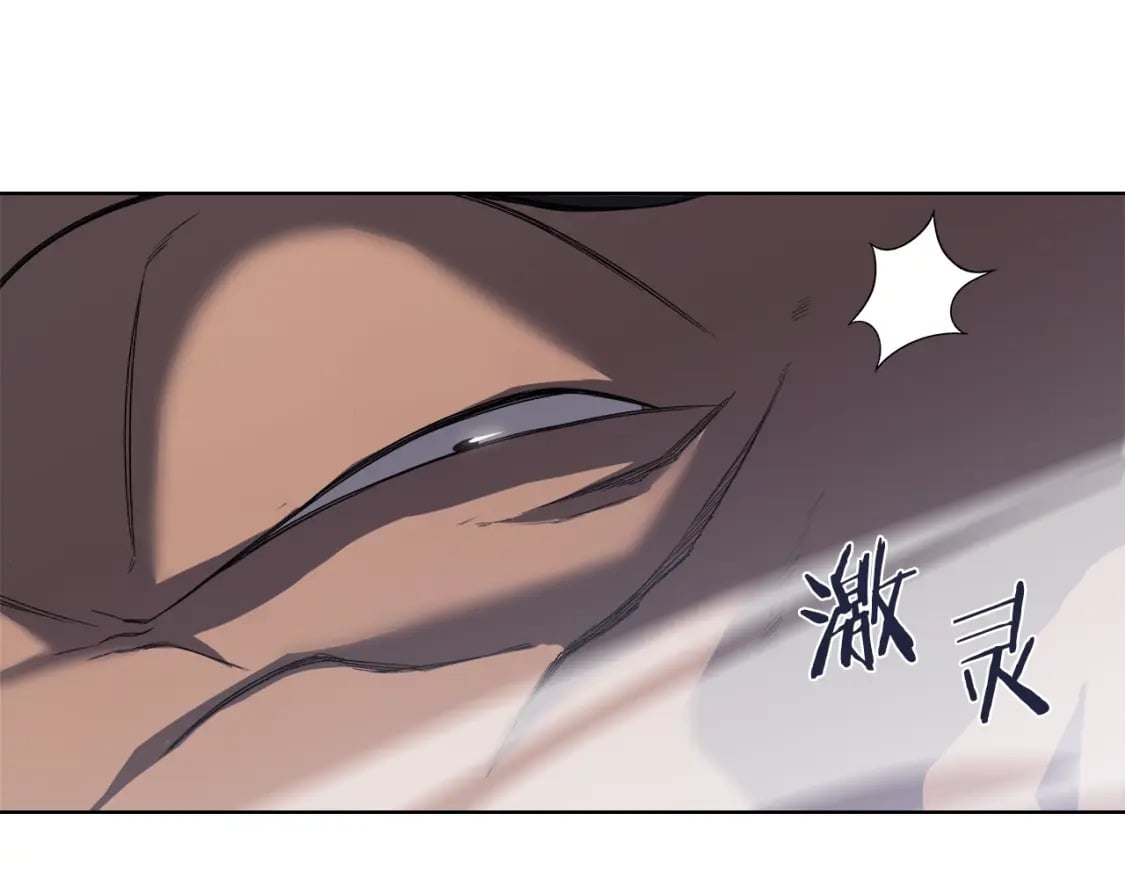 第45话 偷袭110