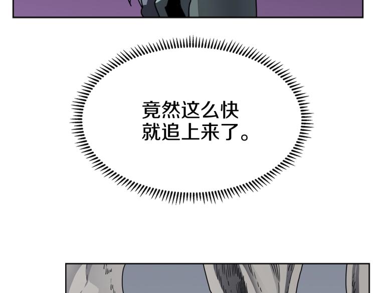 第49话 正面刚53