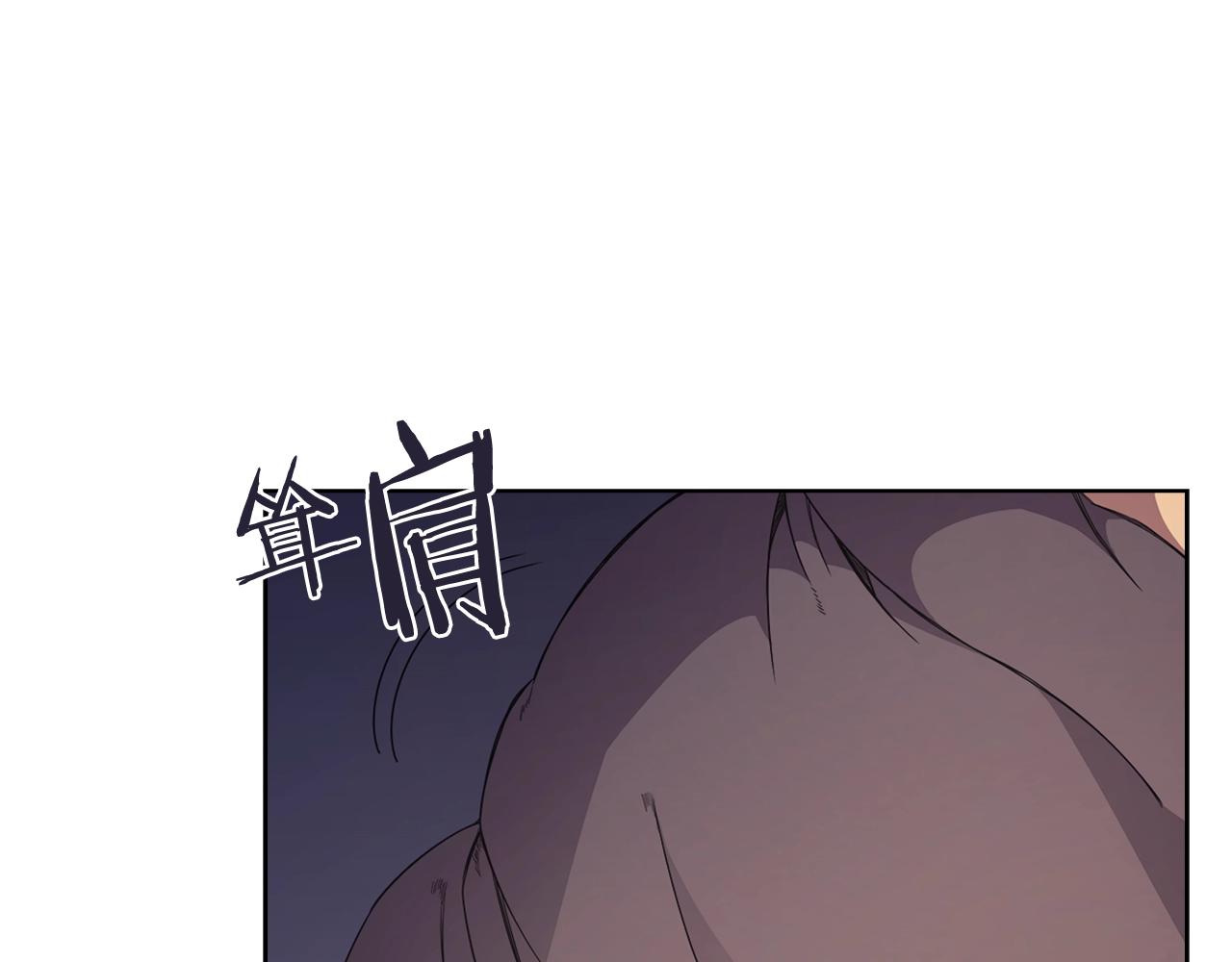 第121话 四海镖局51