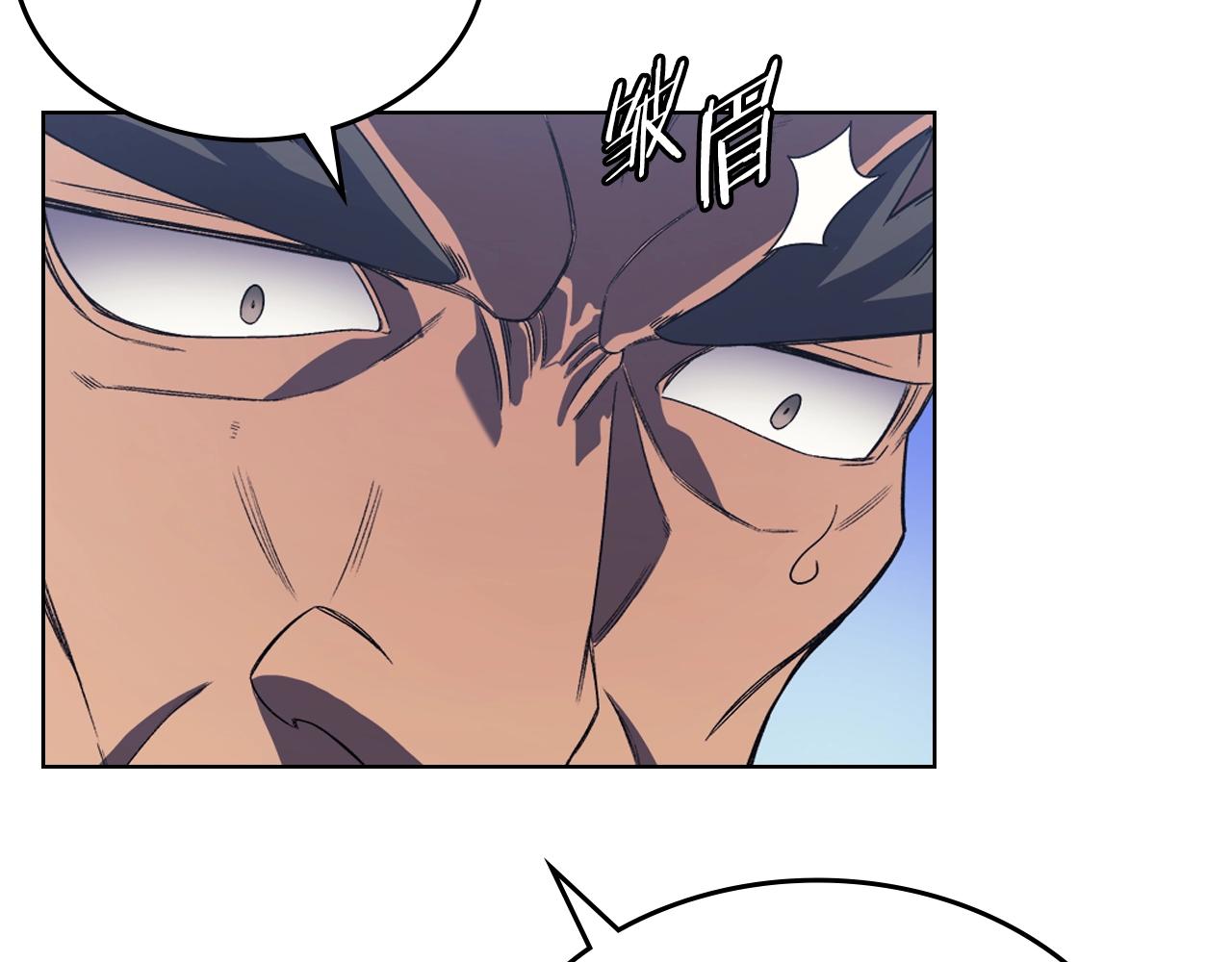 第4话 十剑手115