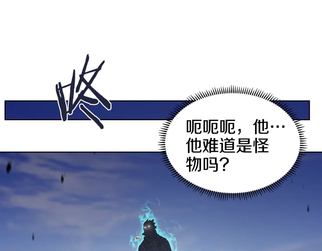 第53话 真正的地狱72