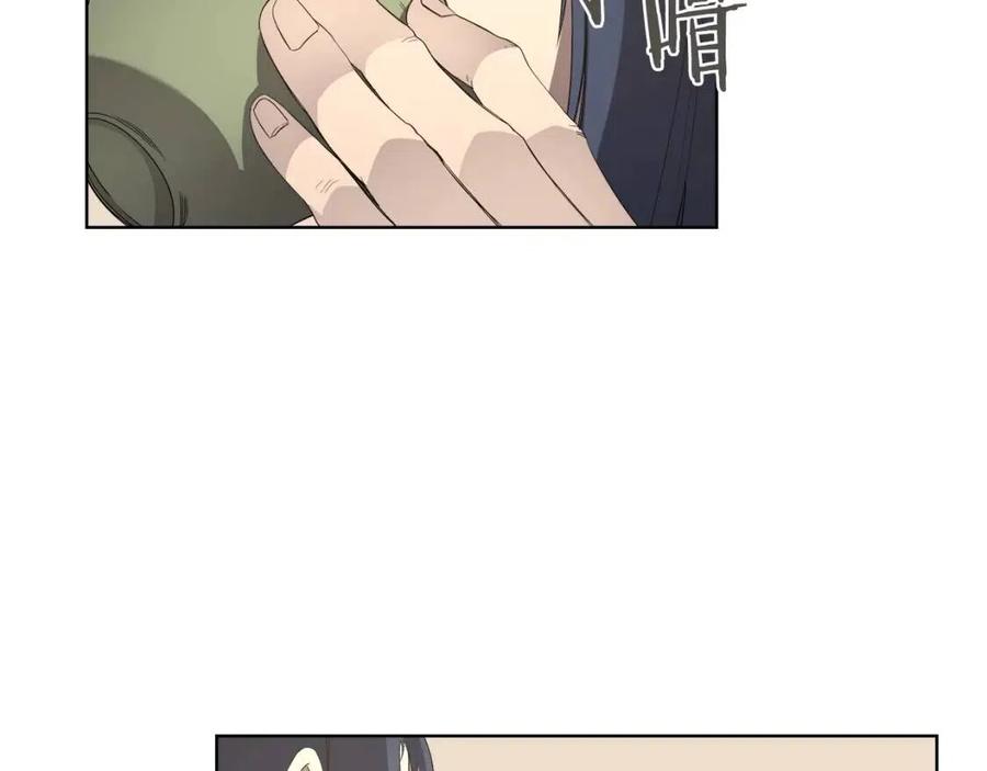 第91话 日月魔师114