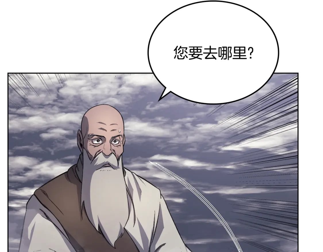第59话 善恶124