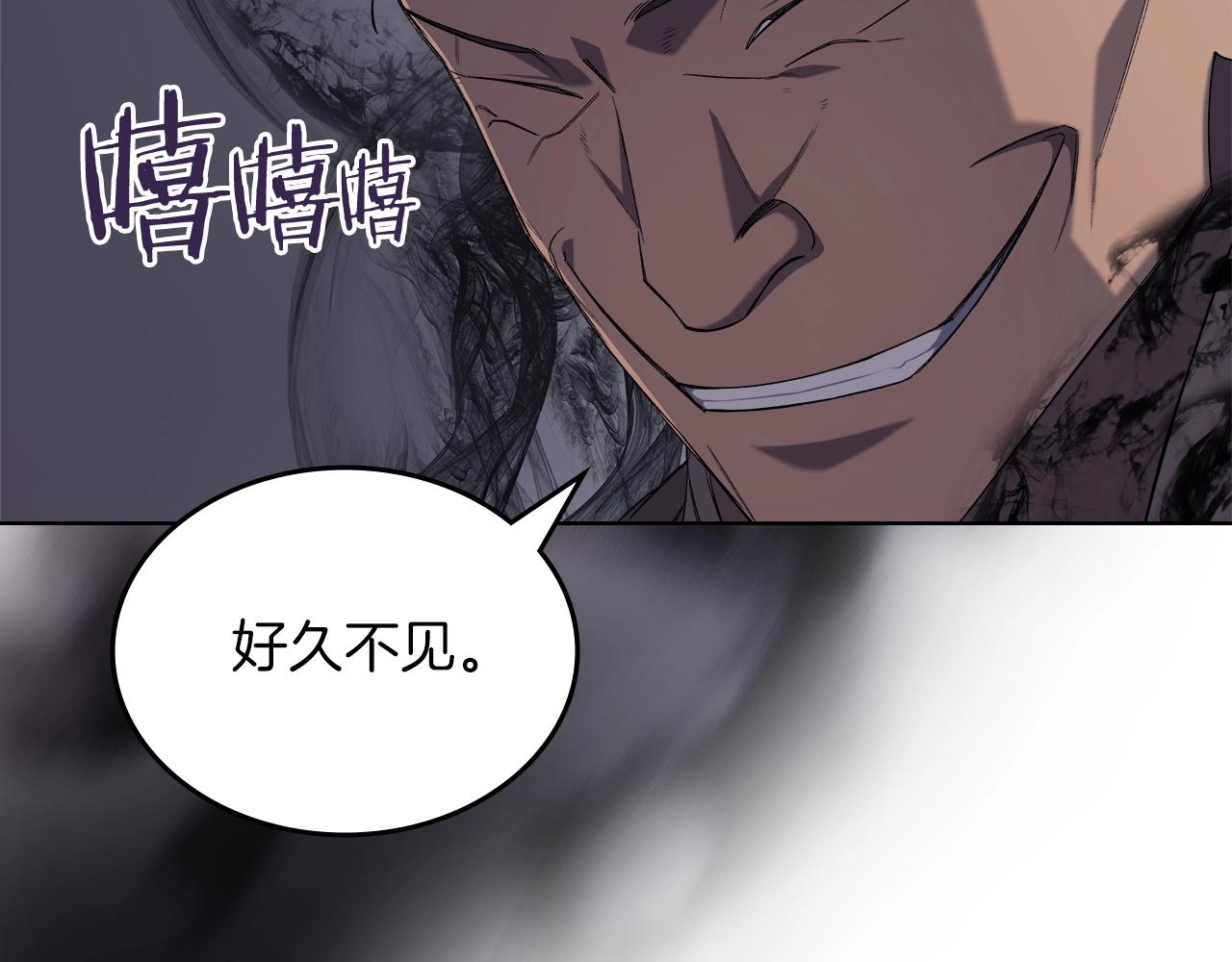 第37话 乱战4