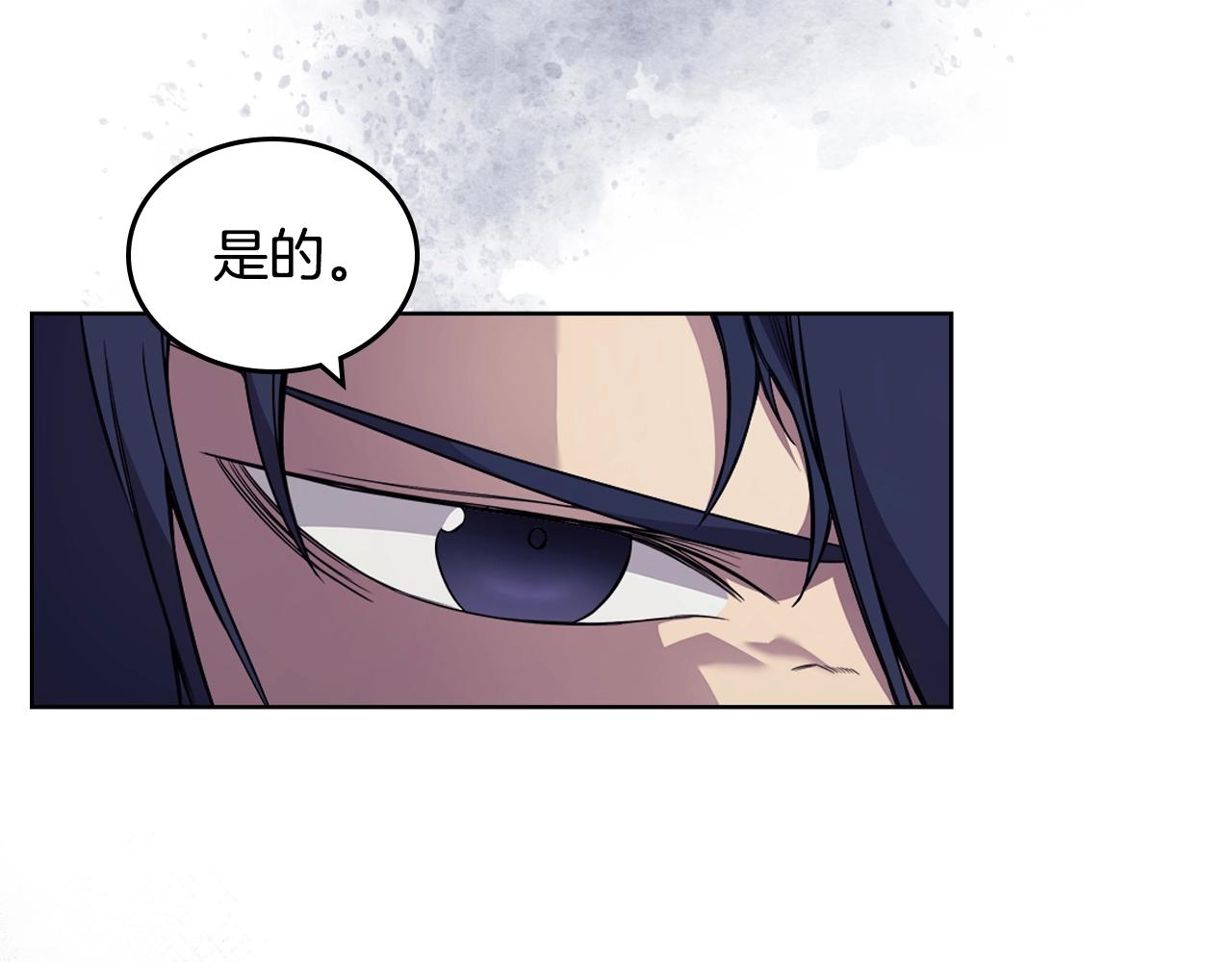 第119话 离别之前99