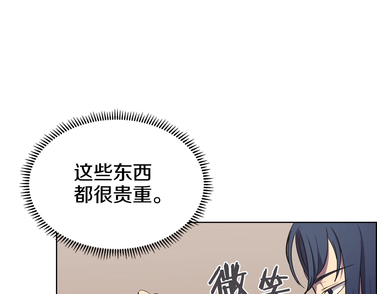 第100话 开战！15