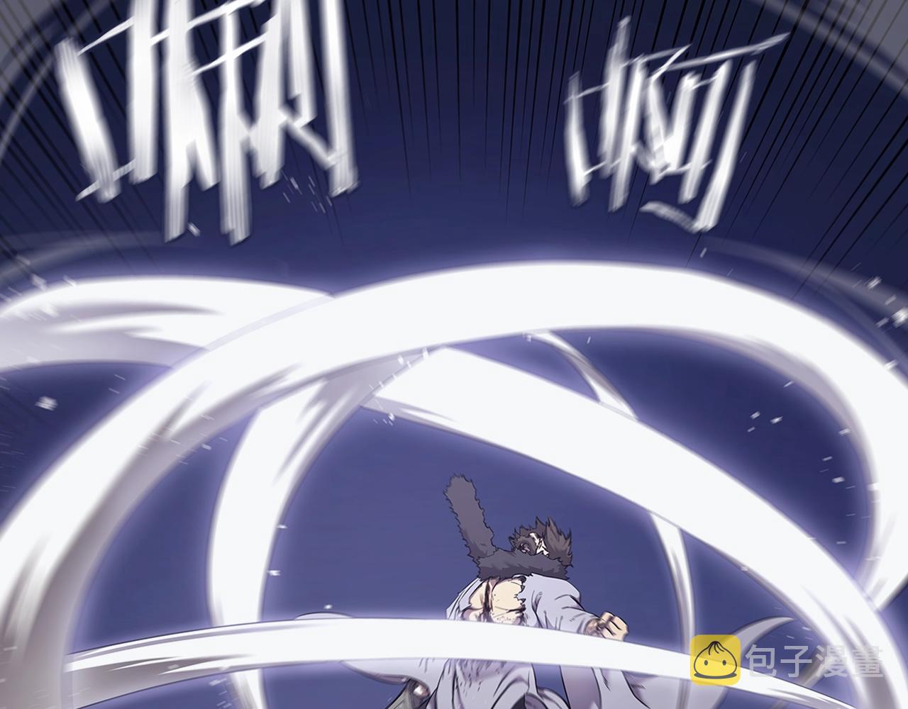 第149话 武林盟主21