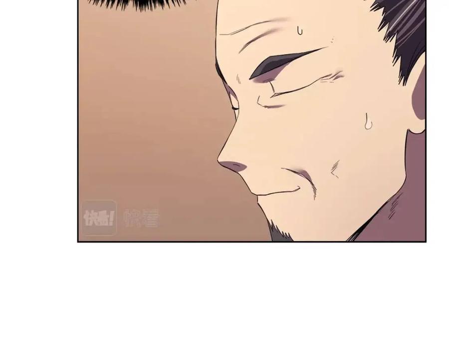 第87话 毒发61