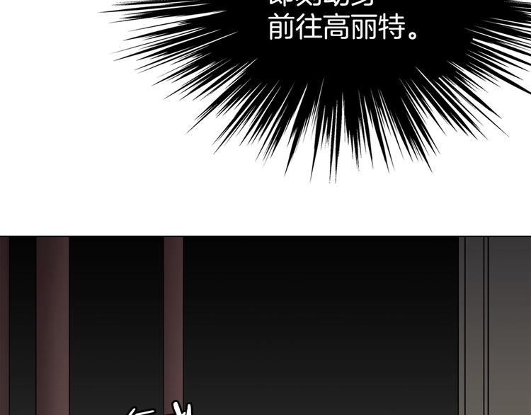 第29话 剧毒66
