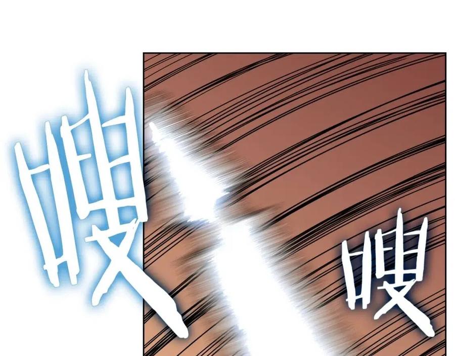 第63话 绝不留你性命！16