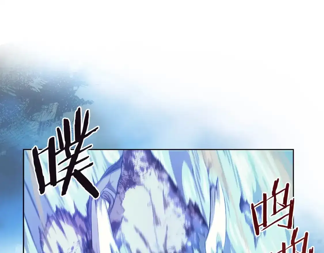 第38话 剑海114
