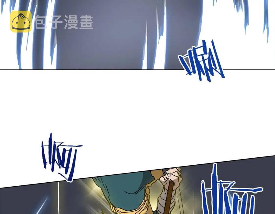 第21话 酷刑21