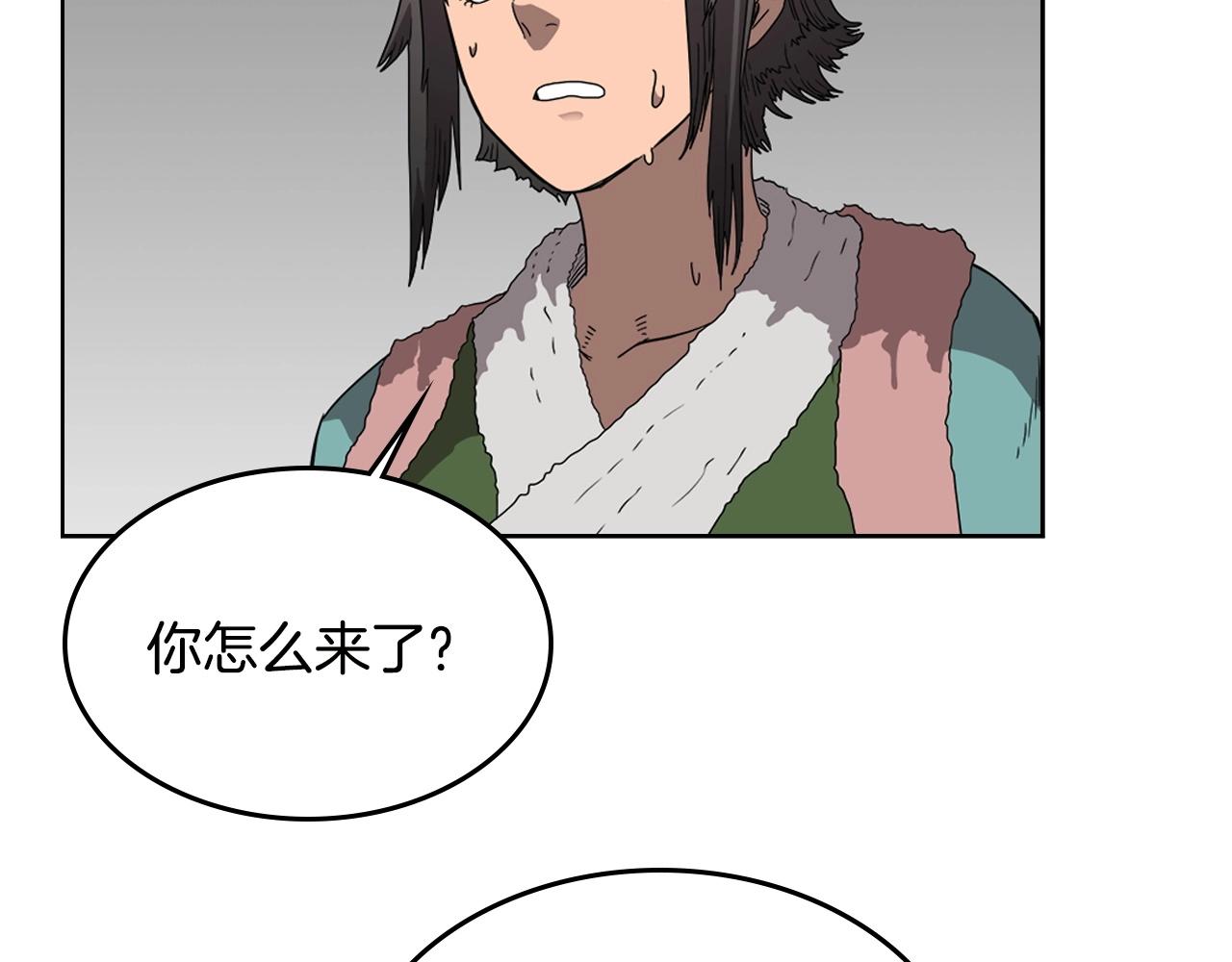 第56话 硬核修炼80
