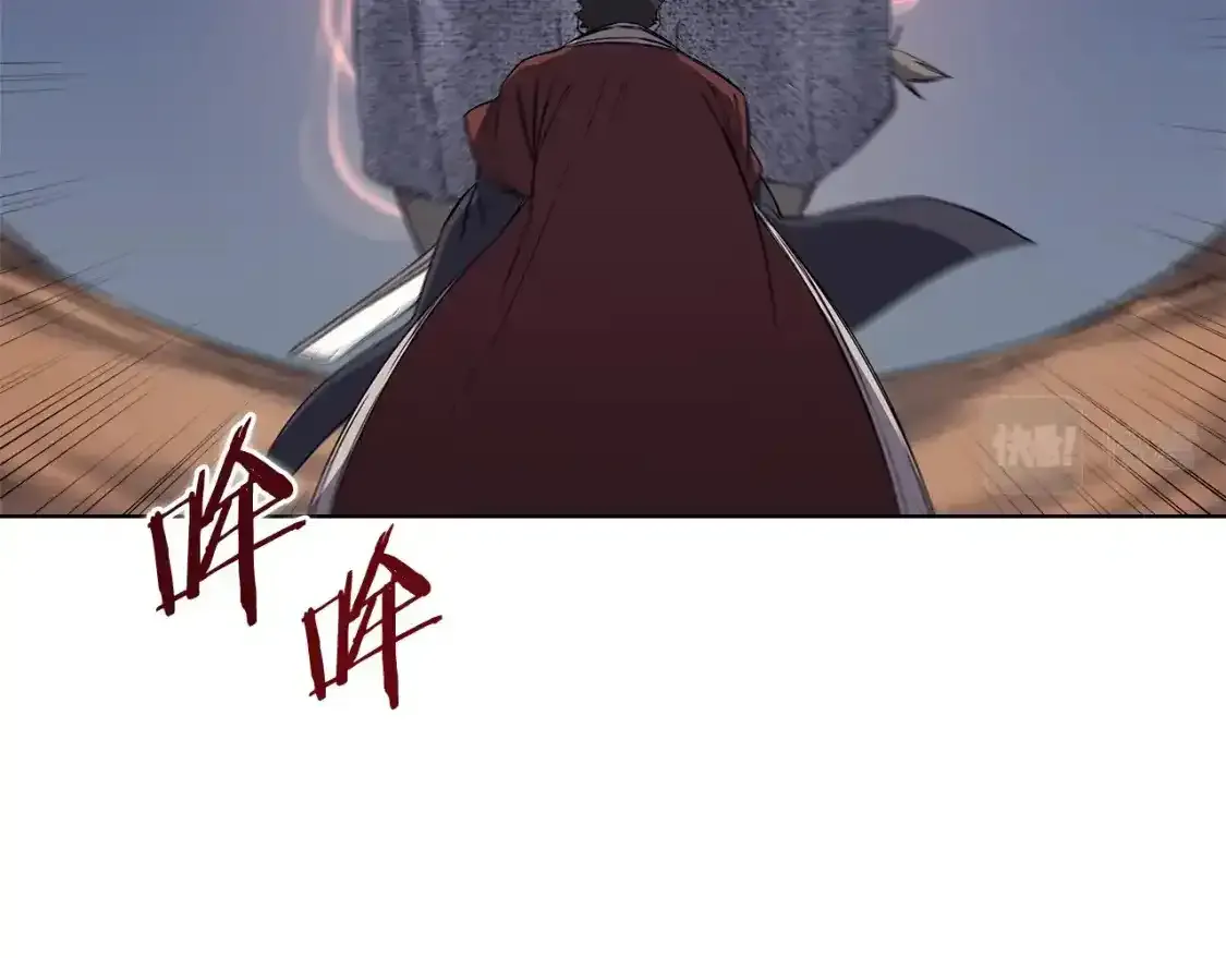 第38话 剑海30