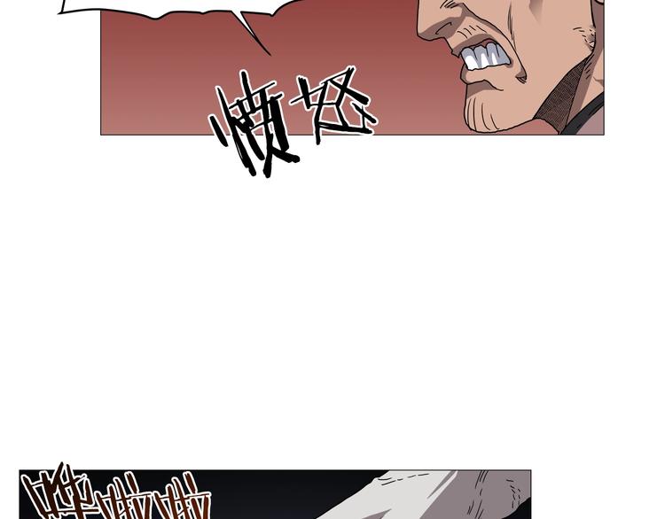 第38话 出来！我要挑战你9