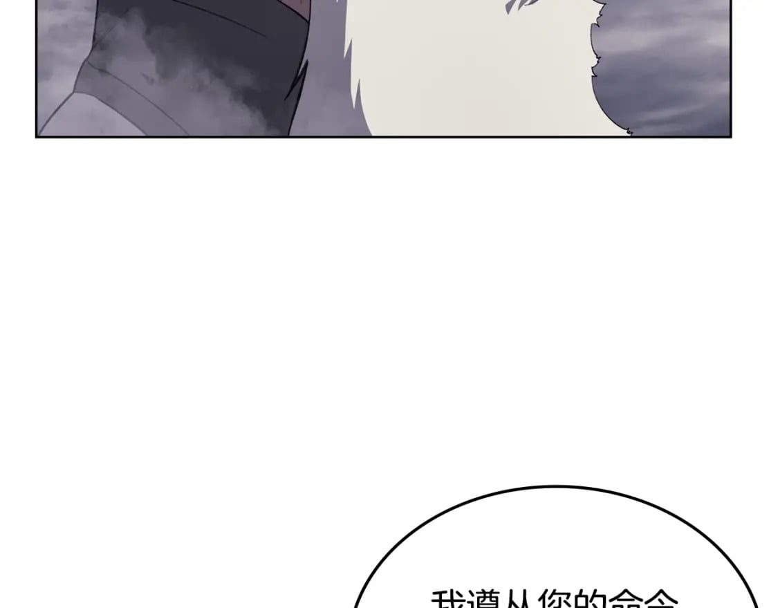 第59话 善恶71