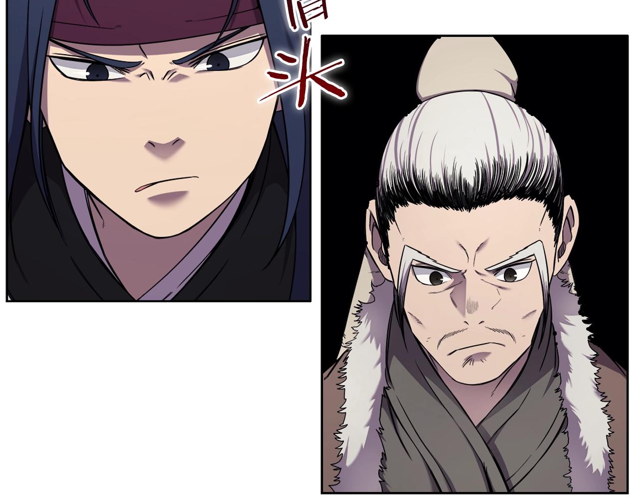 第150话 围攻天魔神教99