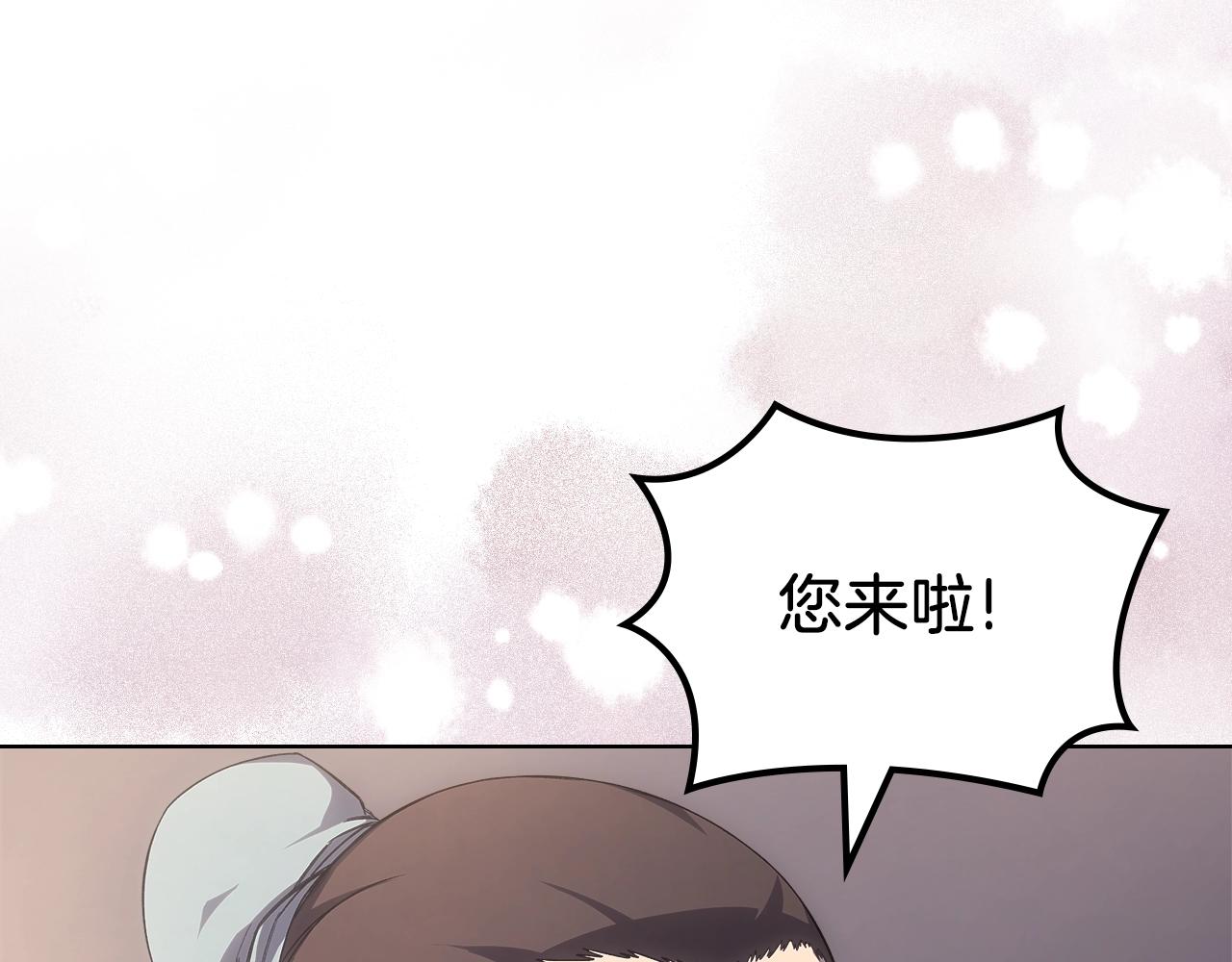 第23话 魔王归来125
