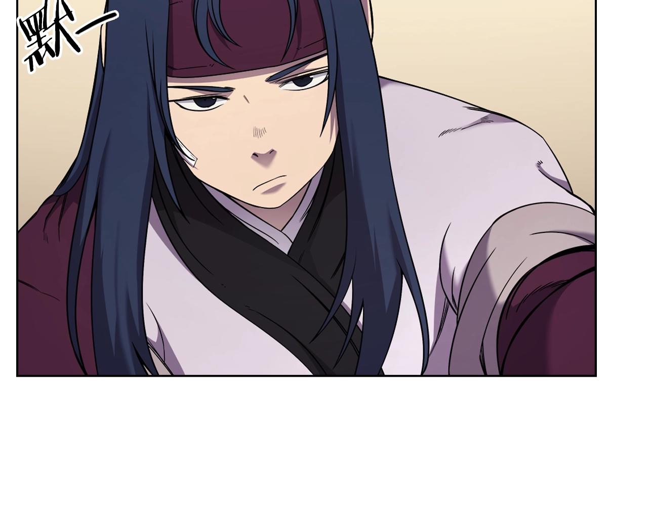 第150话 围攻天魔神教5